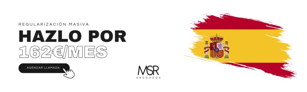 Regularización masiva en España