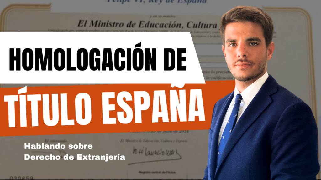 homologación de titulo en españa