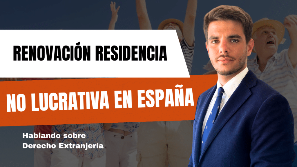 RESIDENCIA NO LUCRATIVA EN ESPAÑA